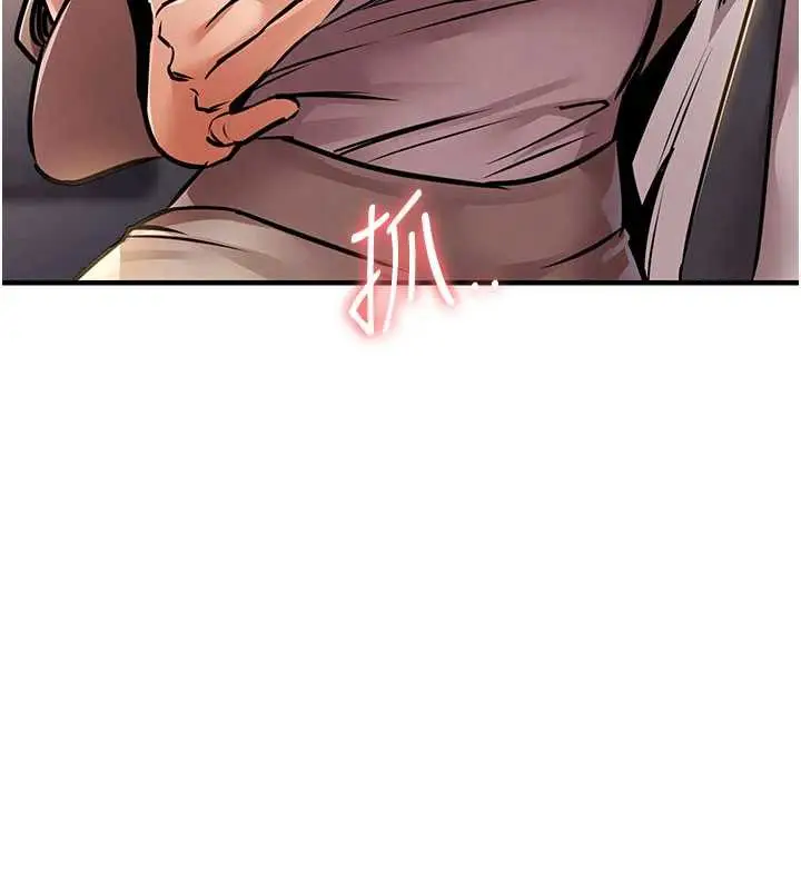漫画《衣锦还乡》第14话第77张图