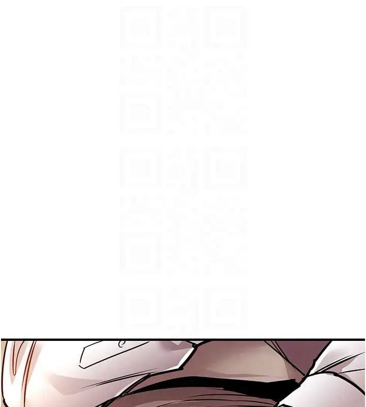 漫画《衣锦还乡》第14话第80张图