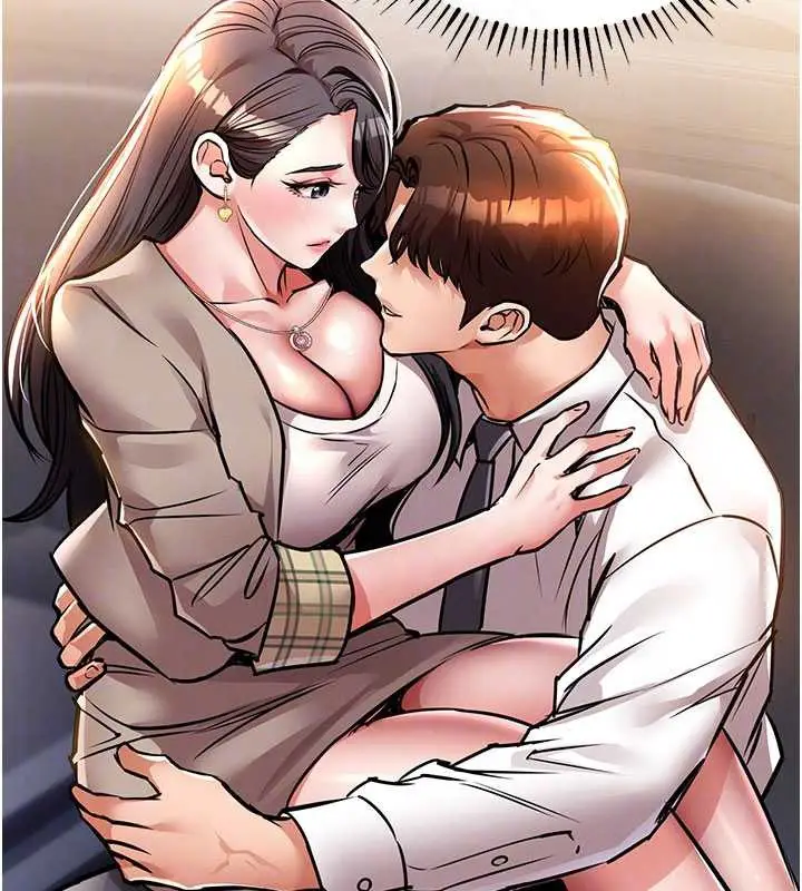 漫画《衣锦还乡》第14话第87张图