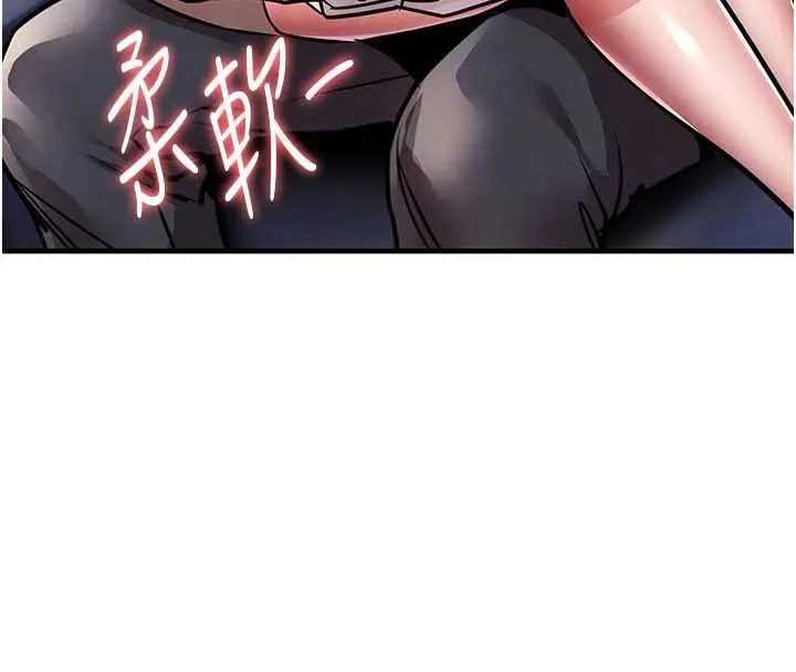 漫画《衣锦还乡》第14话第88张图
