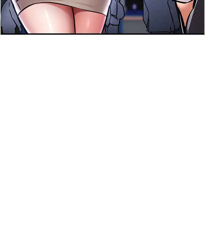 漫画《衣锦还乡》第14话第9张图