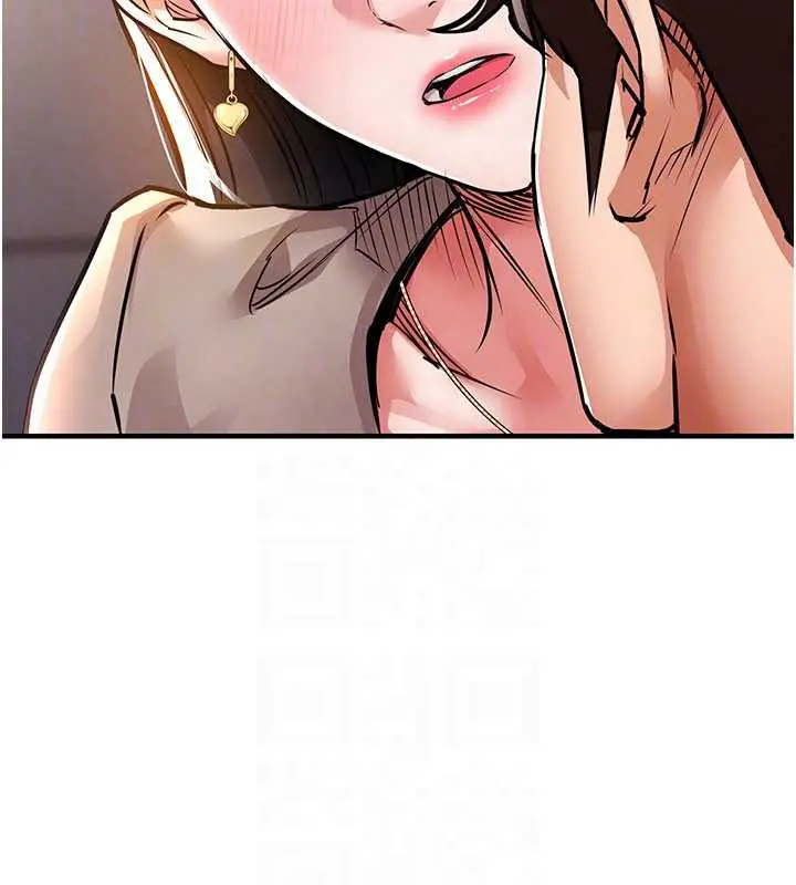 漫画《衣锦还乡》第14话第94张图