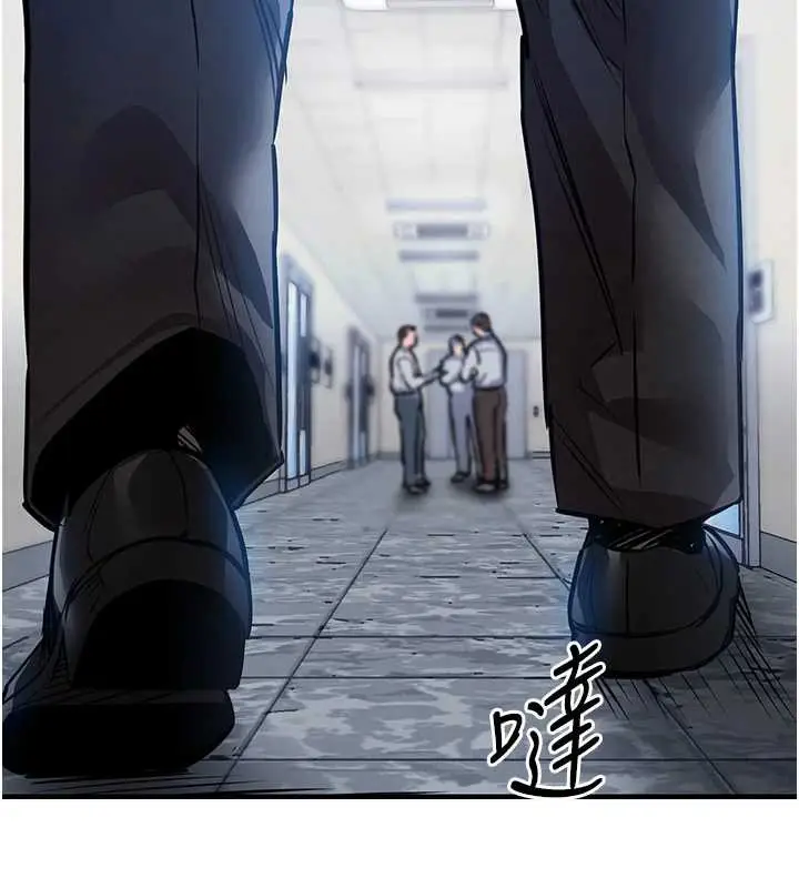 漫画《衣锦还乡》第15话第109张图