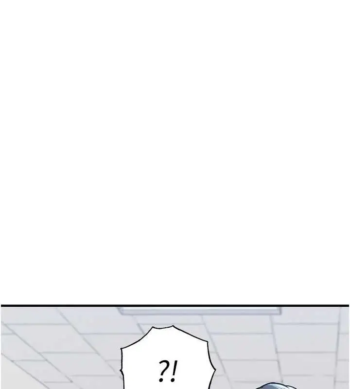 漫画《衣锦还乡》第15话第110张图