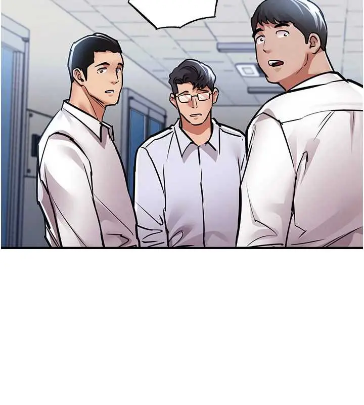 漫画《衣锦还乡》第15话第111张图