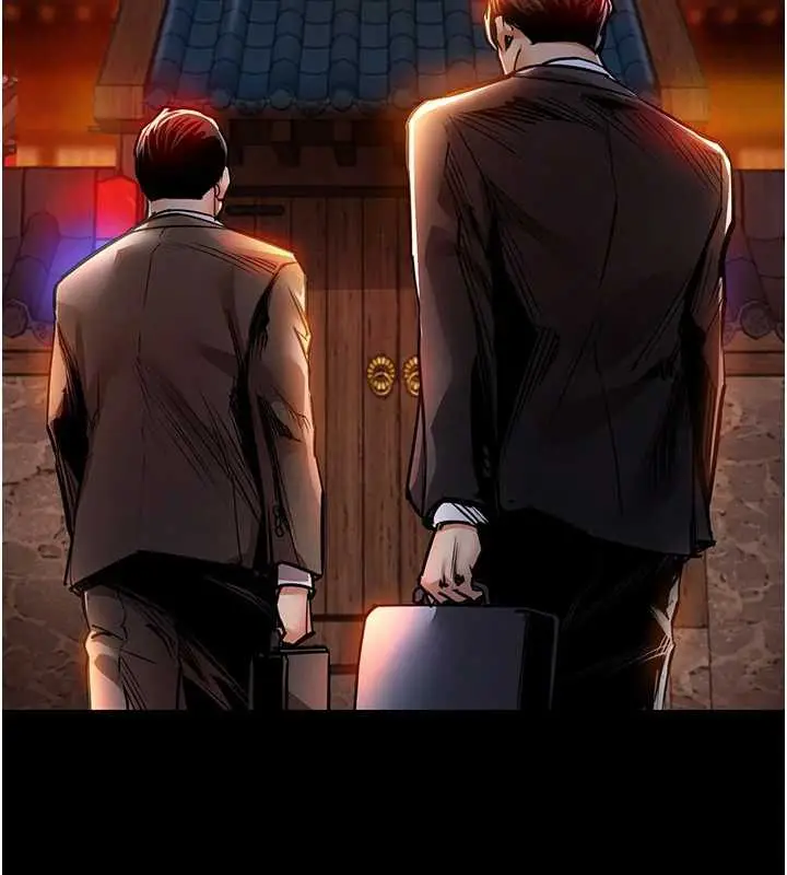 漫画《衣锦还乡》第15话第142张图
