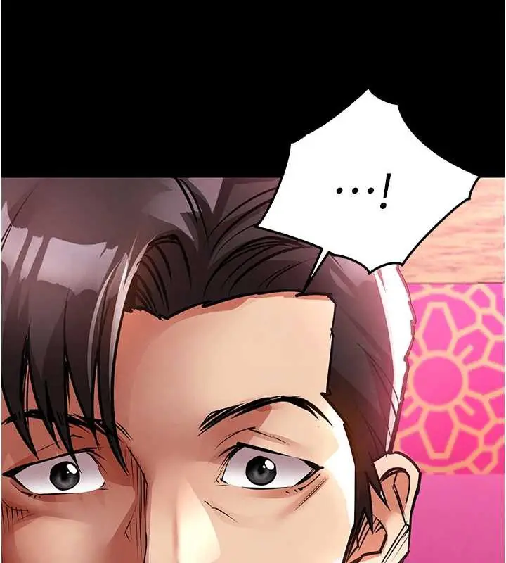 漫画《衣锦还乡》第15话第155张图