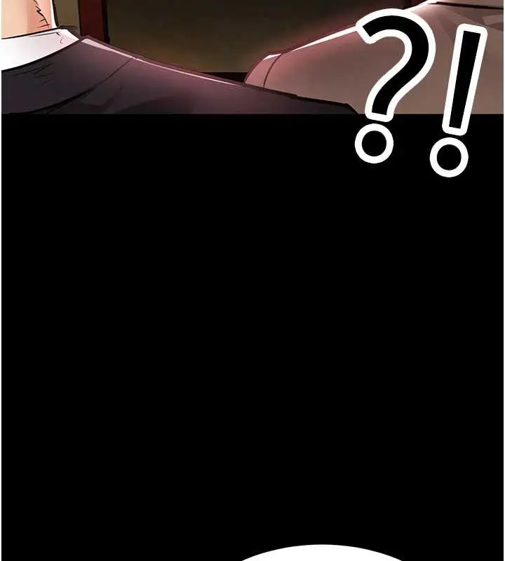 漫画《衣锦还乡》第15话第159张图