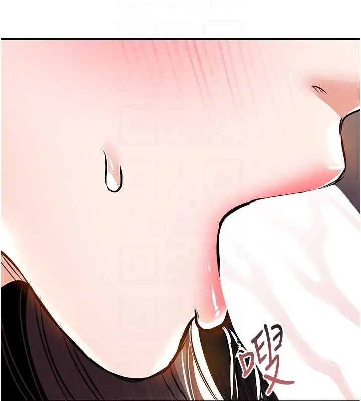 漫画《衣锦还乡》第15话第18张图