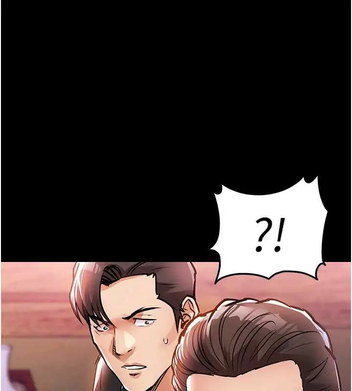 漫画《衣锦还乡》第15话第207张图