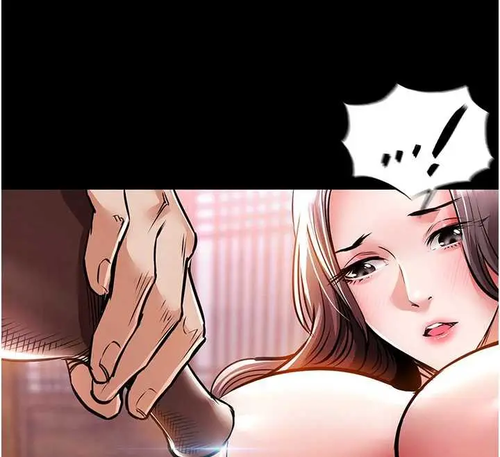漫画《衣锦还乡》第15话第209张图