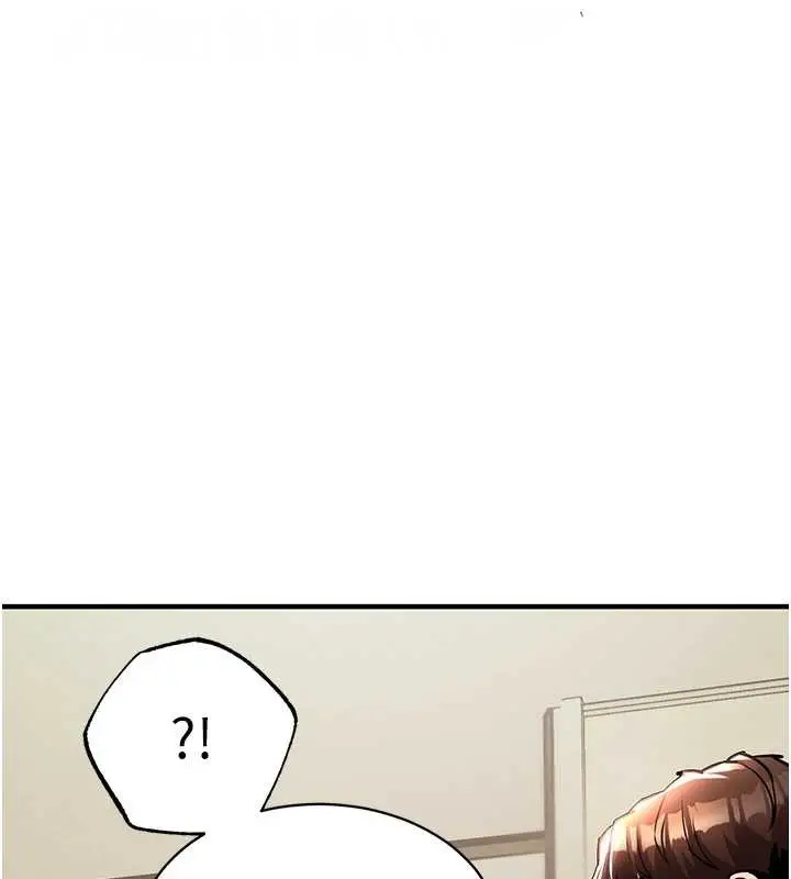 漫画《衣锦还乡》第15话第21张图