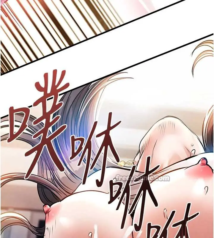 漫画《衣锦还乡》第15话第70张图