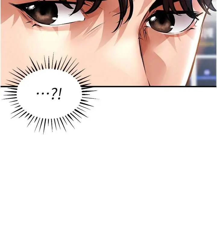 漫画《衣锦还乡》第15话第89张图