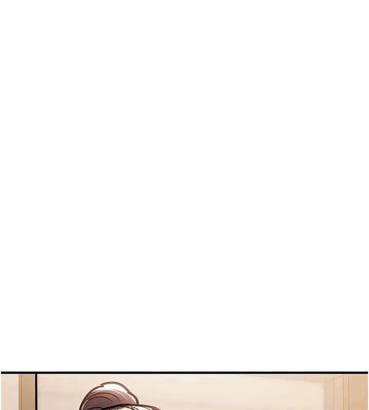 漫画《衣锦还乡》第15话第9张图