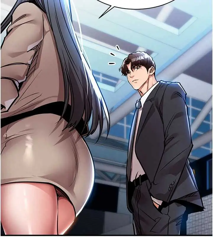 漫画《衣锦还乡》第15话第96张图