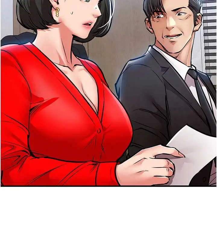 漫画《衣锦还乡》第16话第157张图