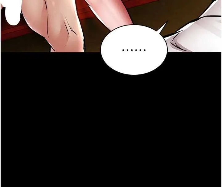 漫画《衣锦还乡》第16话第62张图