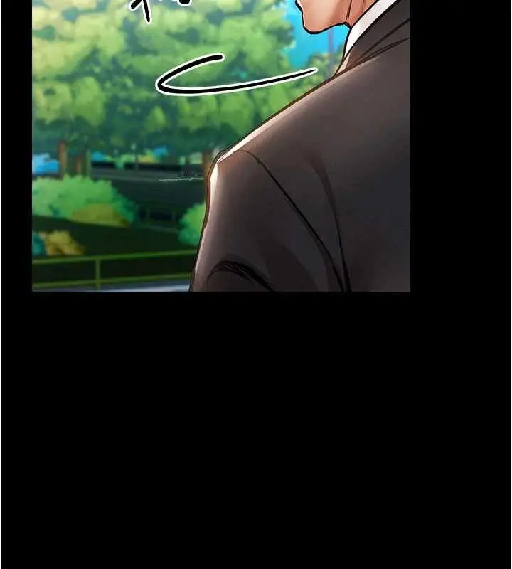漫画《衣锦还乡》第17话第105张图