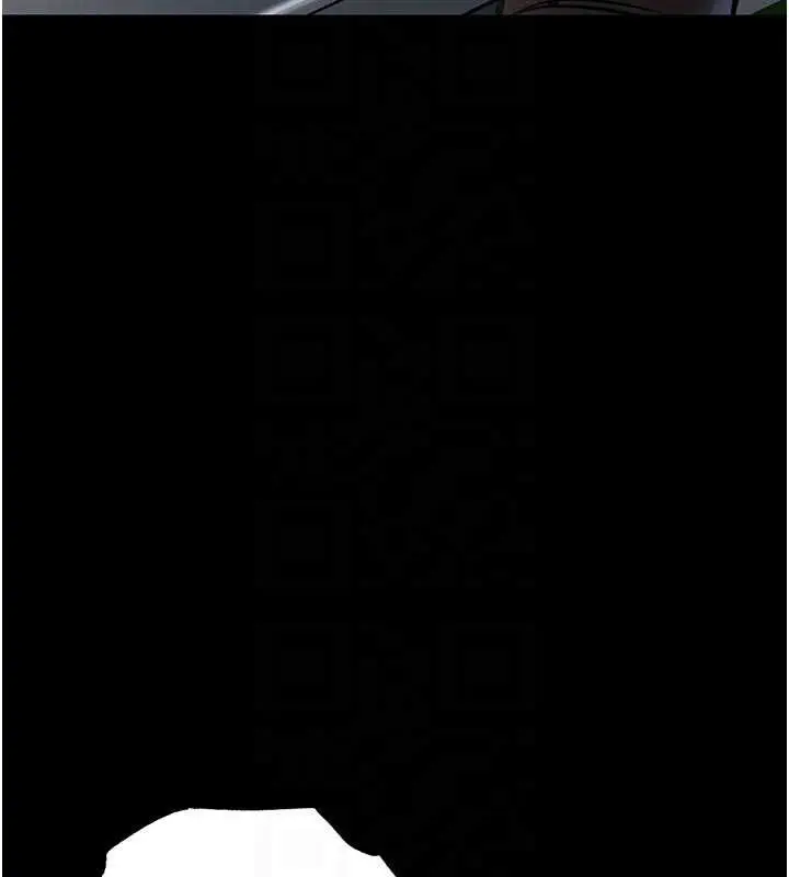 漫画《衣锦还乡》第17话第108张图
