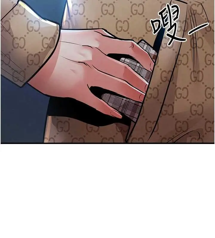 漫画《衣锦还乡》第17话第13张图