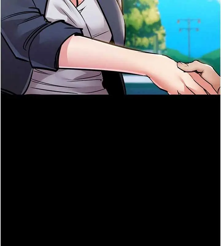 漫画《衣锦还乡》第17话第133张图