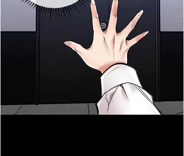 漫画《衣锦还乡》第17话第188张图