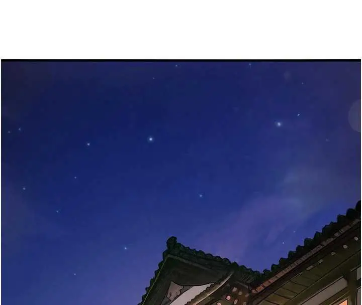 漫画《衣锦还乡》第17话第29张图