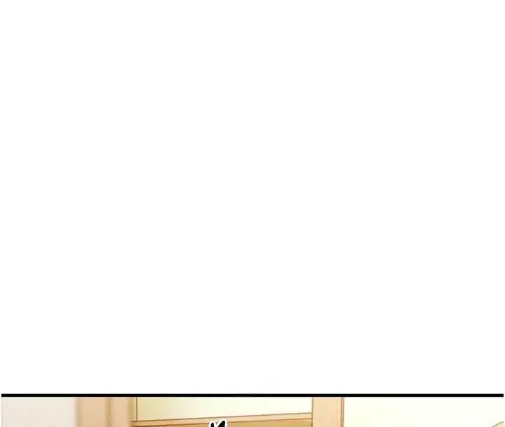 漫画《衣锦还乡》第17话第33张图