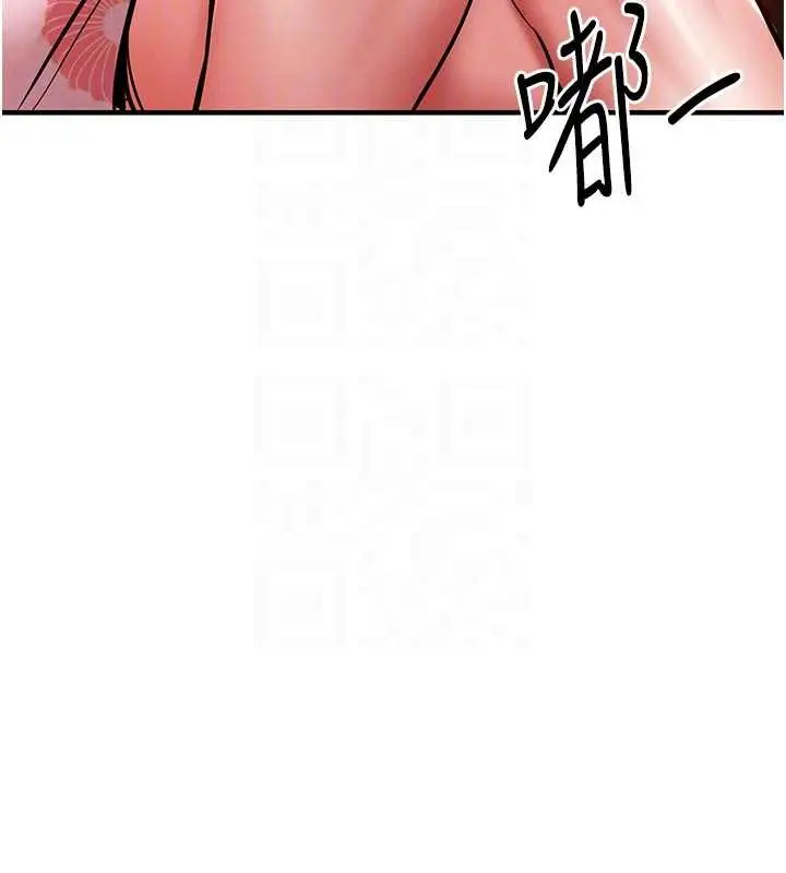 漫画《衣锦还乡》第17话第52张图