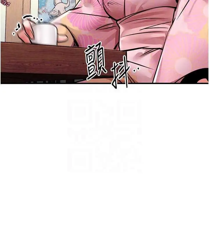 漫画《衣锦还乡》第17话第65张图