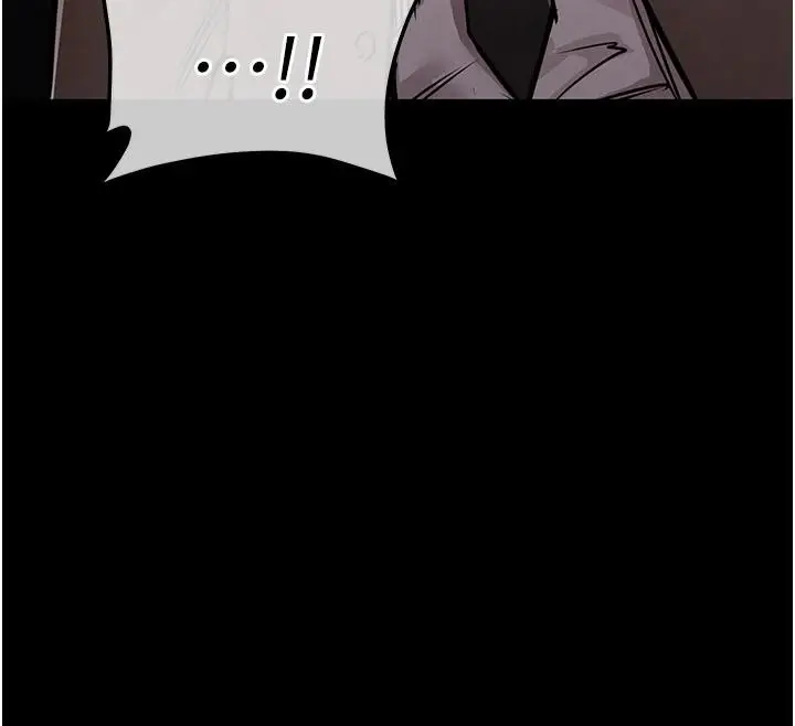 漫画《衣锦还乡》第18话第18张图