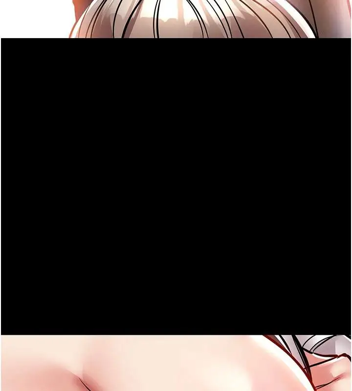 漫画《衣锦还乡》第18话第26张图