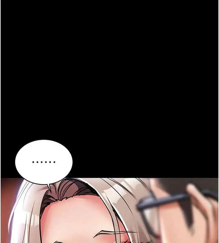 漫画《衣锦还乡》第18话第54张图