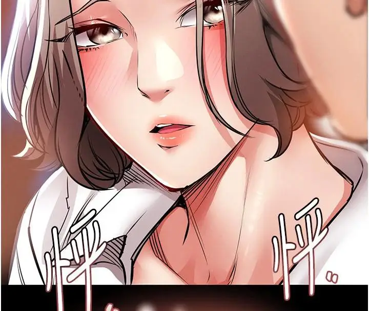 漫画《衣锦还乡》第18话第55张图