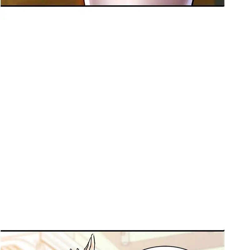 漫画《衣锦还乡》第18话第72张图