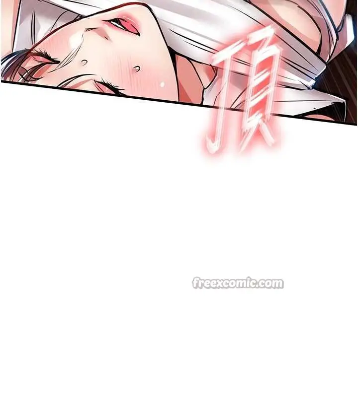 漫画《衣锦还乡》第19话第168张图