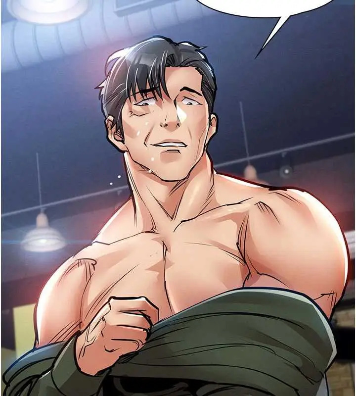 漫画《衣锦还乡》第19话第57张图