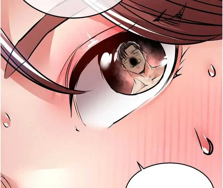 漫画《衣锦还乡》第19话第91张图