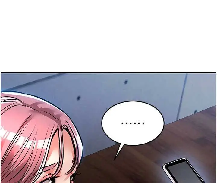 漫画《衣锦还乡》第19话第99张图