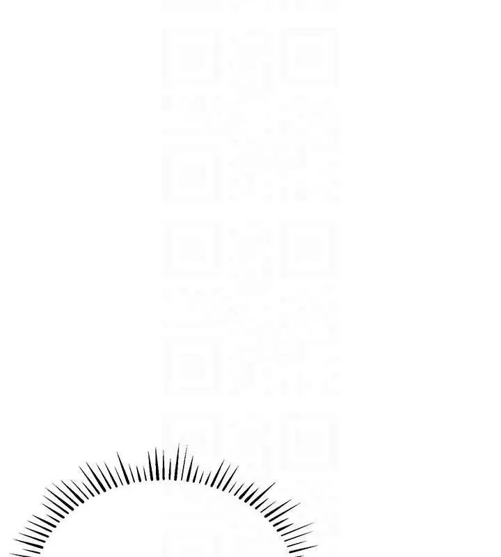 漫画《衣锦还乡》第20话第124张图