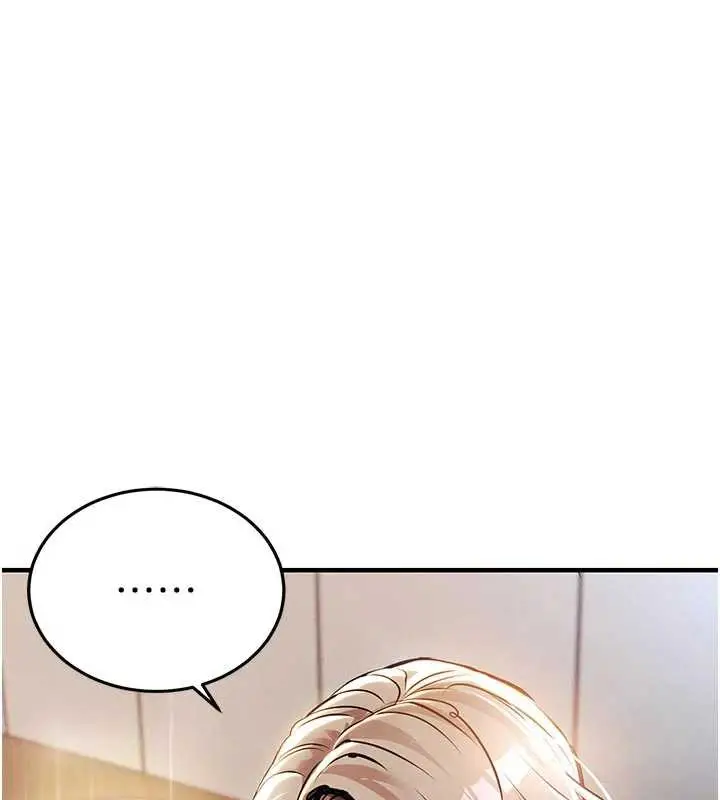 漫画《衣锦还乡》第20话第190张图