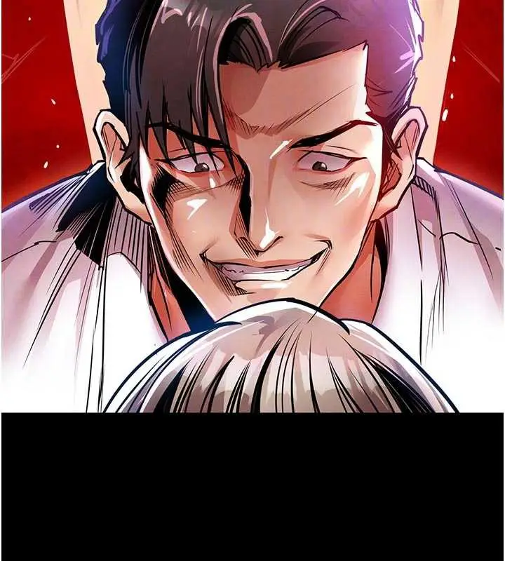 漫画《衣锦还乡》第21话第118张图
