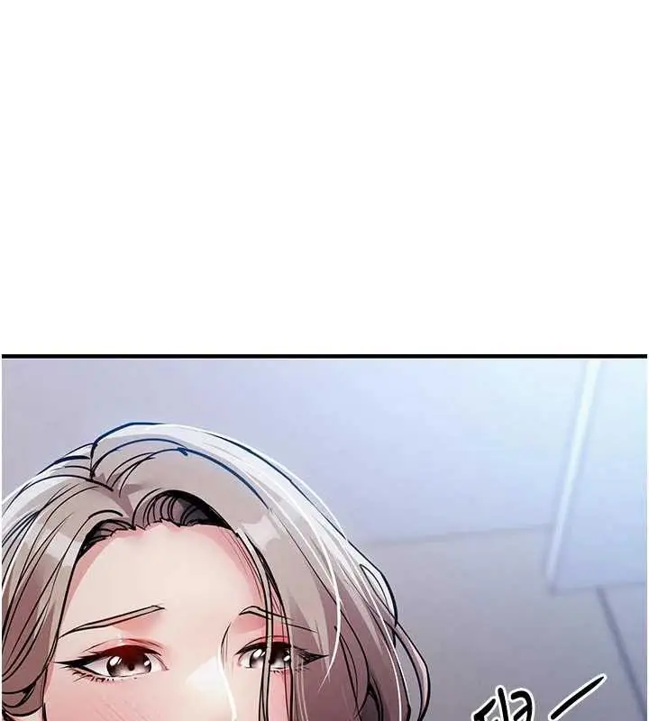 漫画《衣锦还乡》第21话第17张图