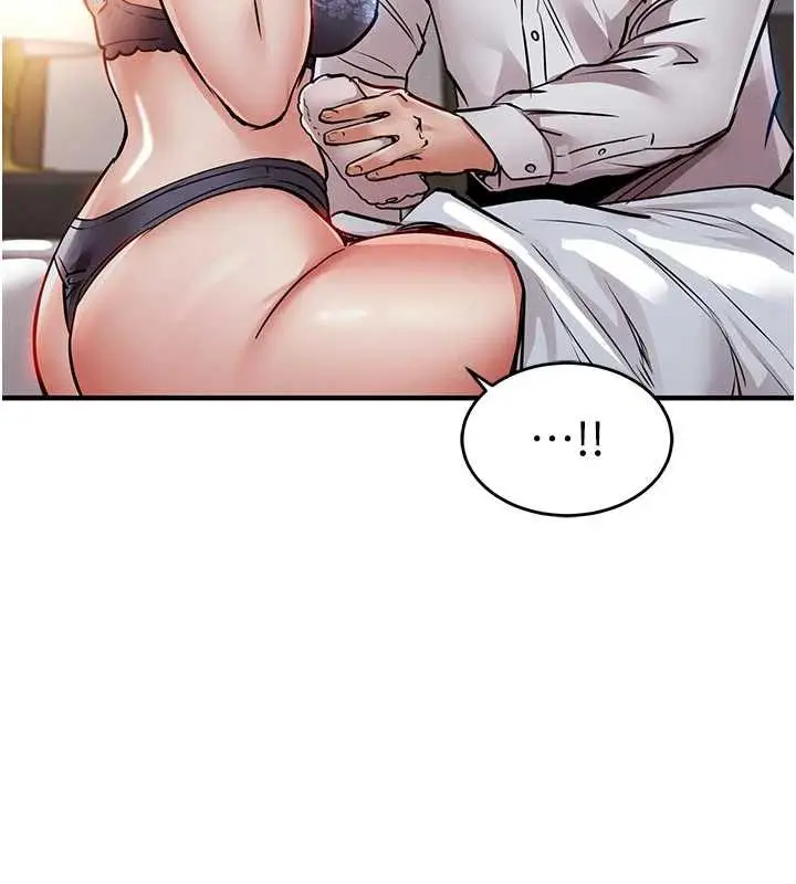 漫画《衣锦还乡》第21话第31张图