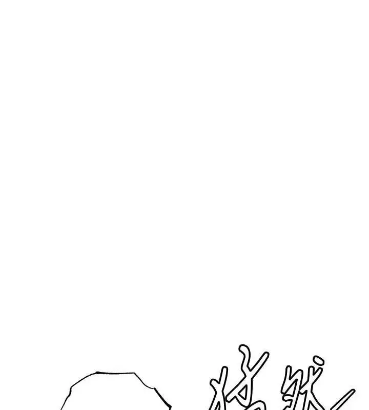 漫画《衣锦还乡》第21话第62张图