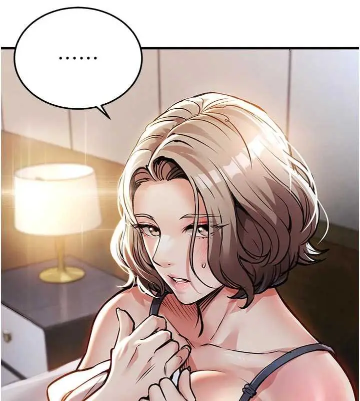 漫画《衣锦还乡》第21话第9张图