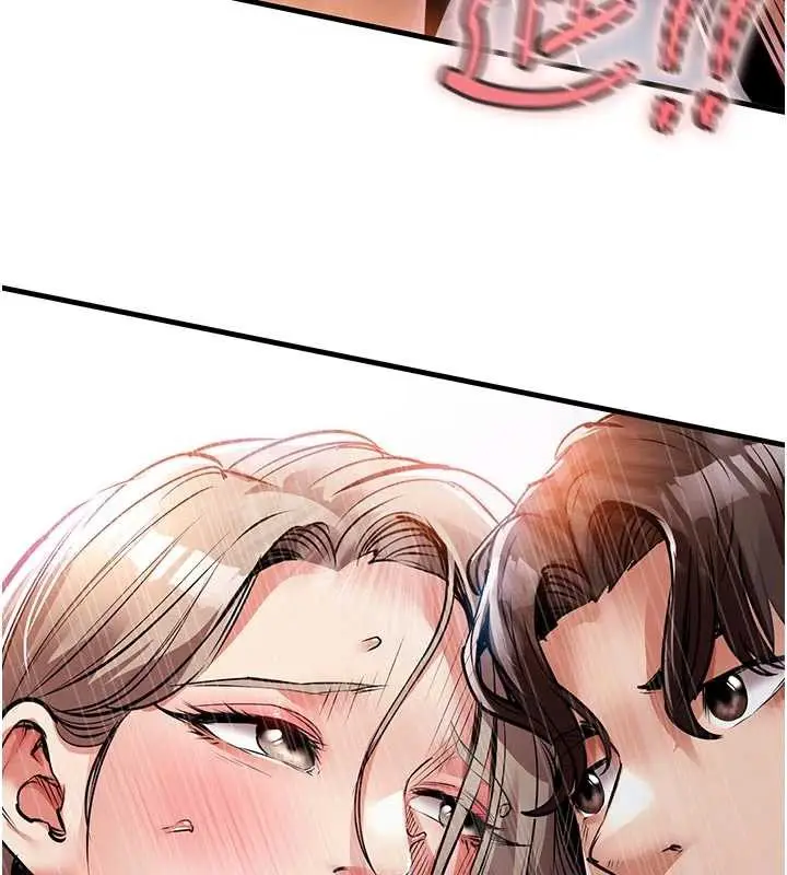 漫画《衣锦还乡》第22话第13张图