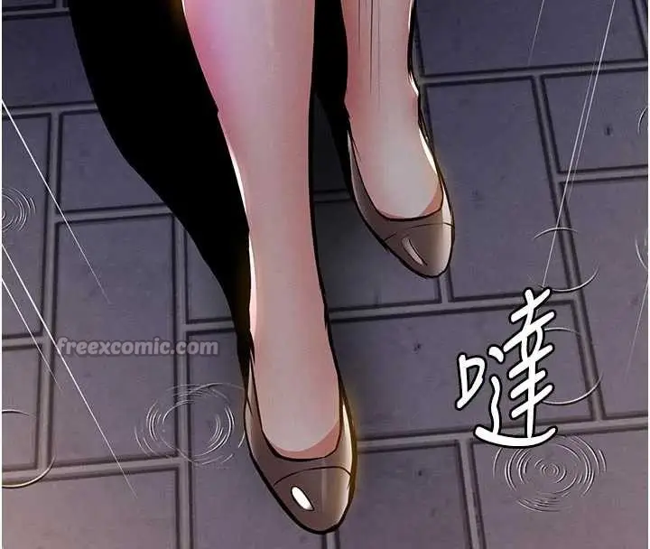 漫画《衣锦还乡》第22话第135张图