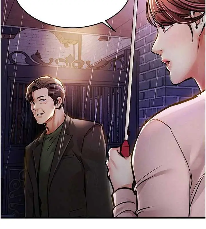 漫画《衣锦还乡》第22话第142张图